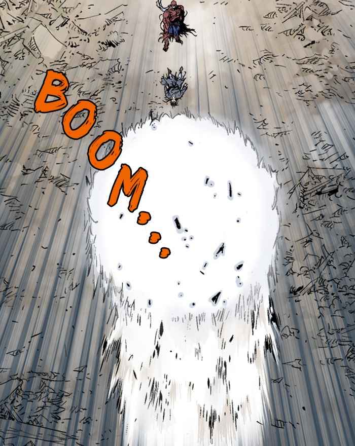 Gosu (The Master) Chap 186 - Next Chap 187