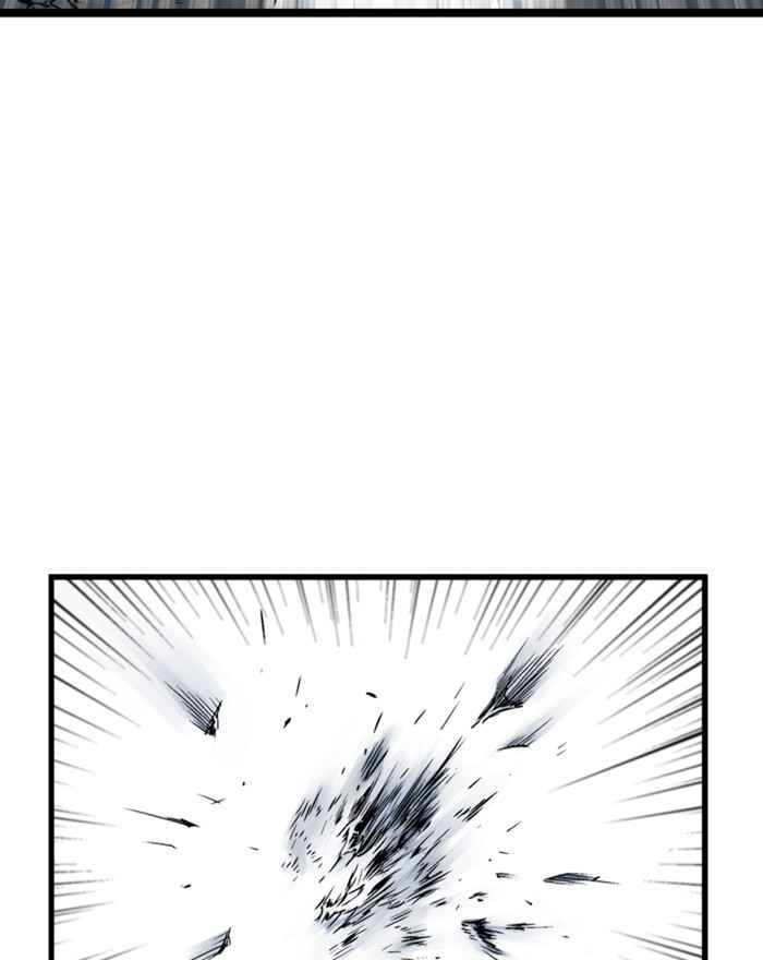 Gosu (The Master) Chap 186 - Next Chap 187