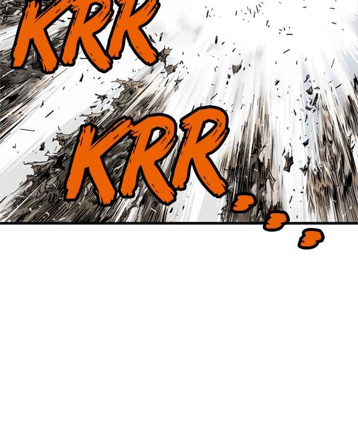 Gosu (The Master) Chap 187 - Next Chap 188