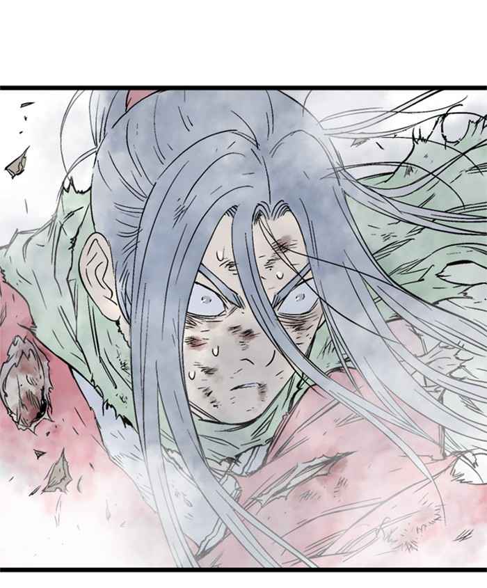 Gosu (The Master) Chap 187 - Next Chap 188