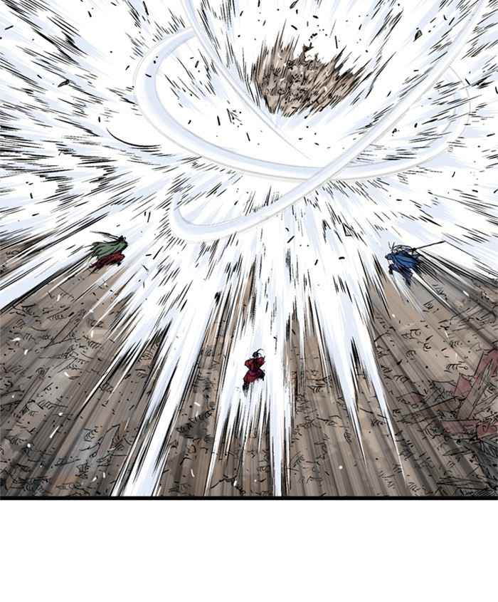 Gosu (The Master) Chap 187 - Next Chap 188