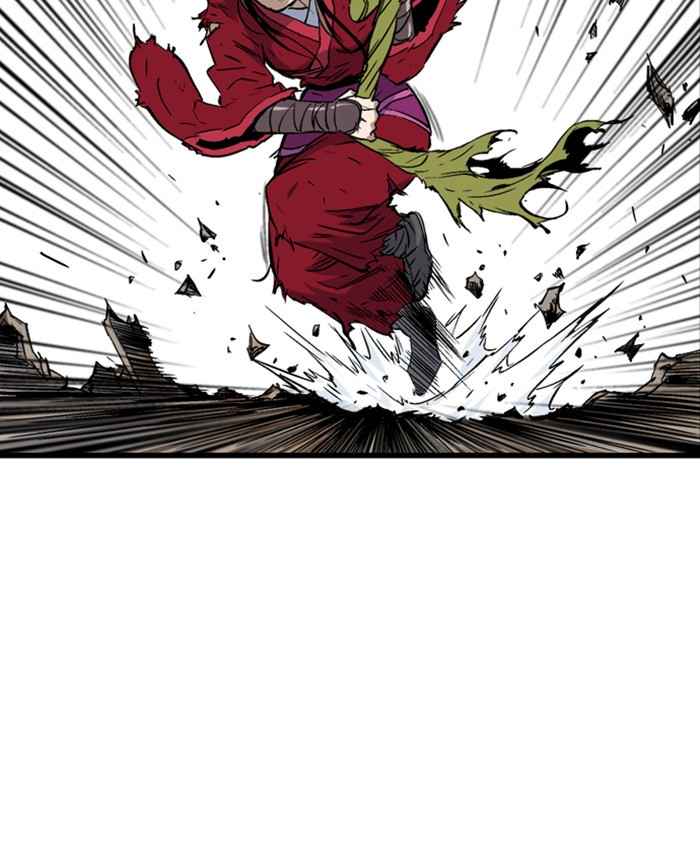 Gosu (The Master) Chap 187 - Next Chap 188