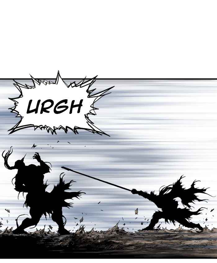 Gosu (The Master) Chap 187 - Next Chap 188