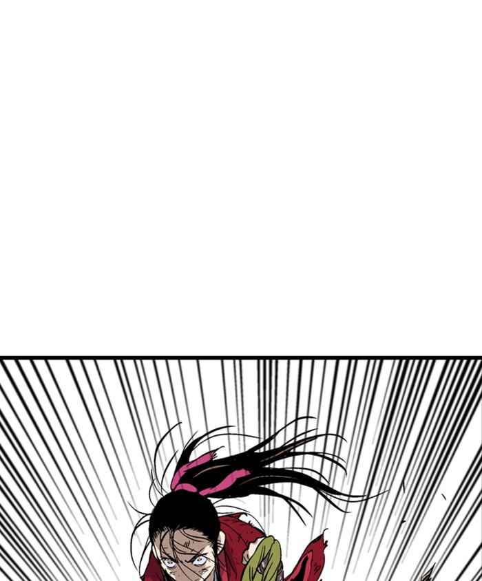 Gosu (The Master) Chap 187 - Next Chap 188