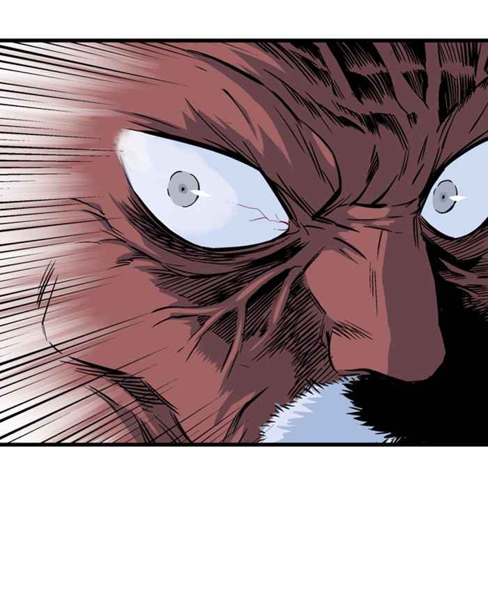 Gosu (The Master) Chap 187 - Next Chap 188