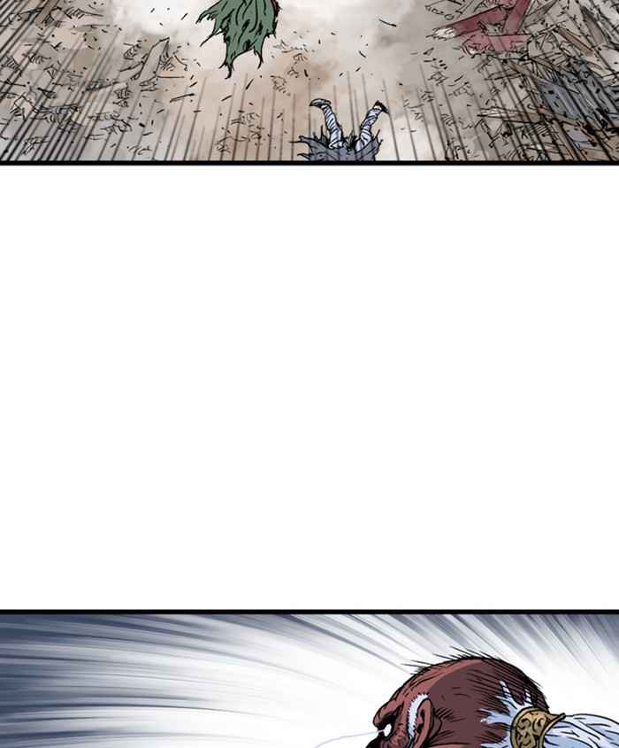 Gosu (The Master) Chap 187 - Next Chap 188