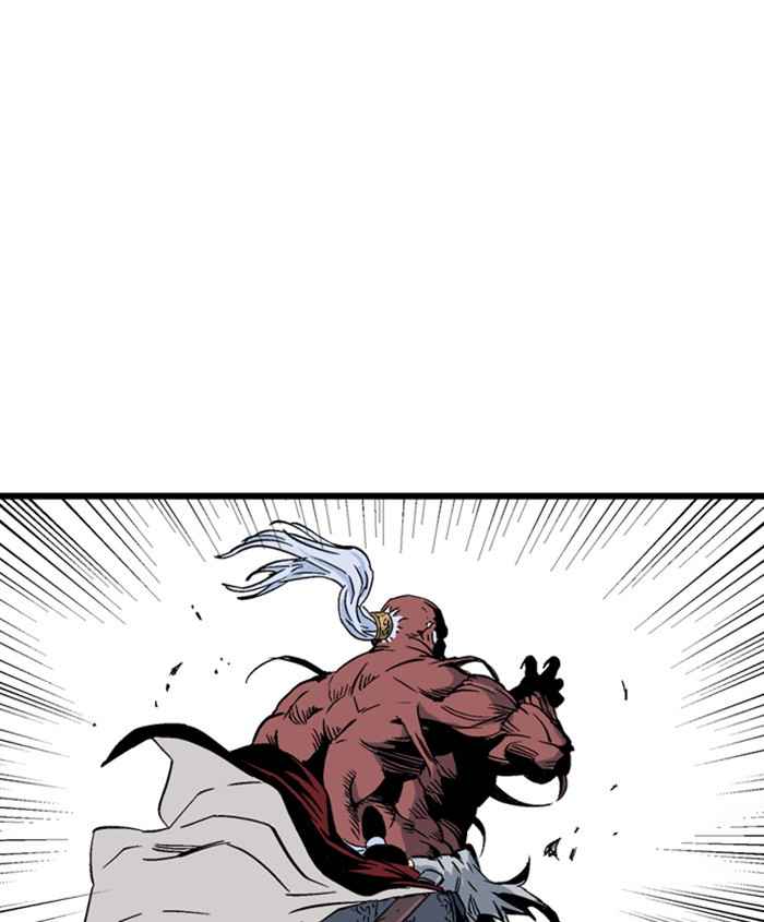 Gosu (The Master) Chap 187 - Next Chap 188