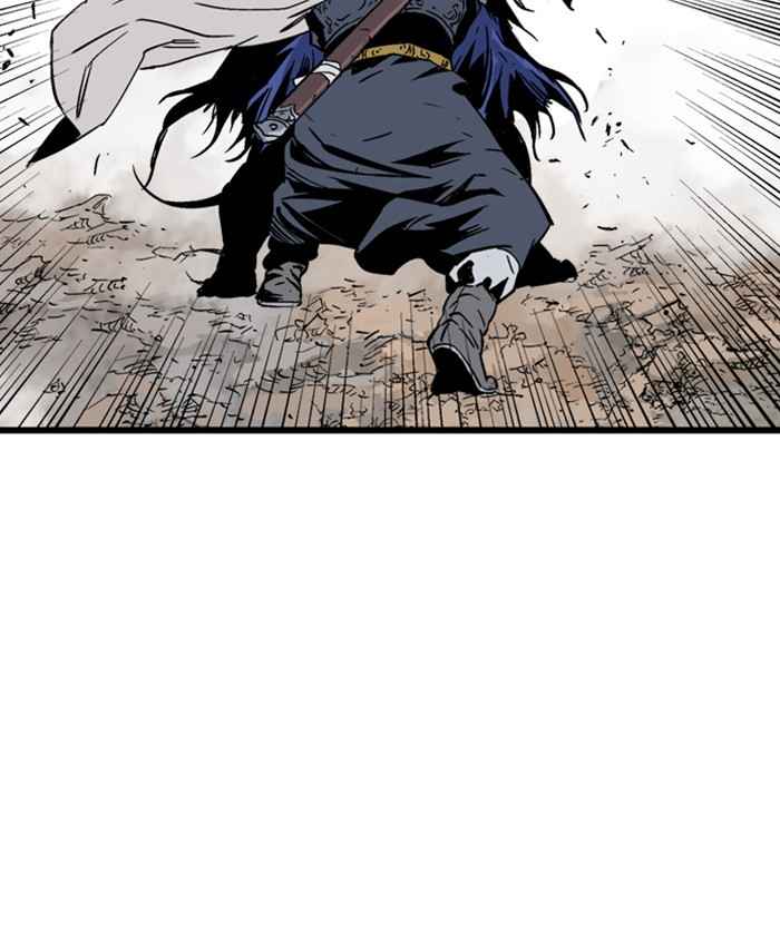 Gosu (The Master) Chap 187 - Next Chap 188