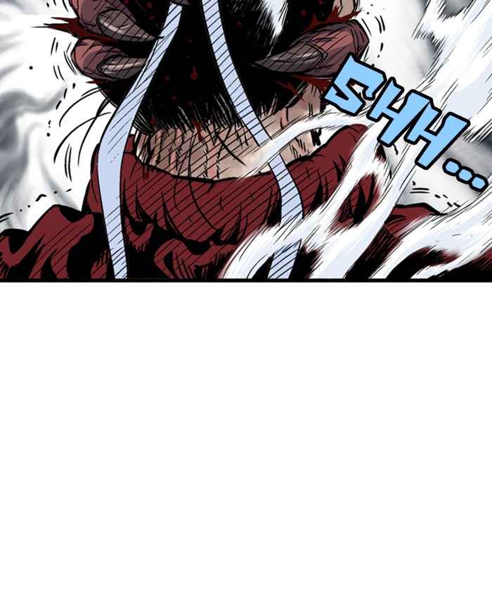 Gosu (The Master) Chap 187 - Next Chap 188