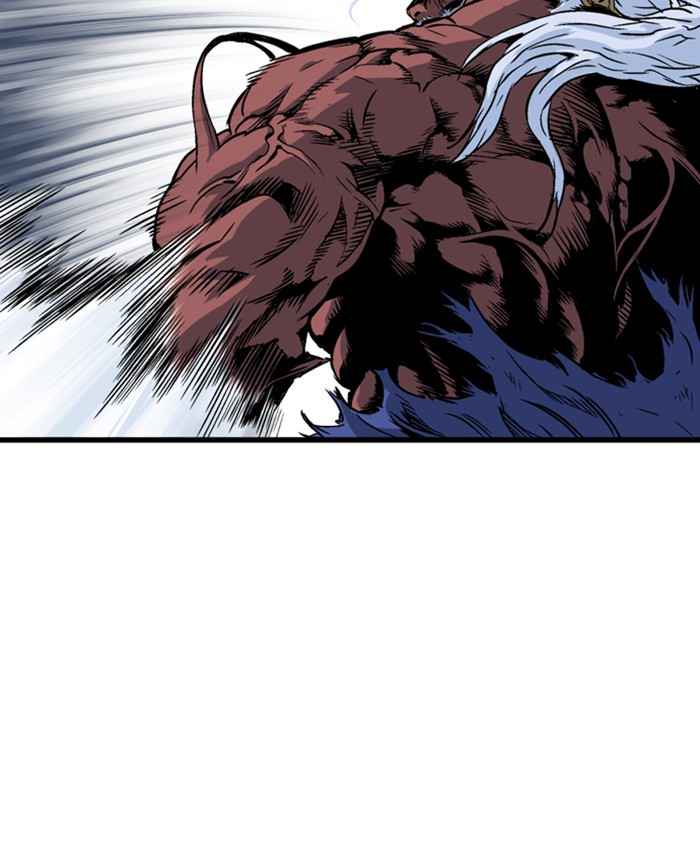 Gosu (The Master) Chap 187 - Next Chap 188