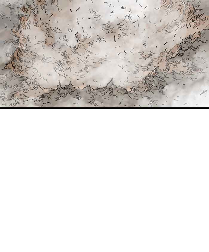 Gosu (The Master) Chap 187 - Next Chap 188