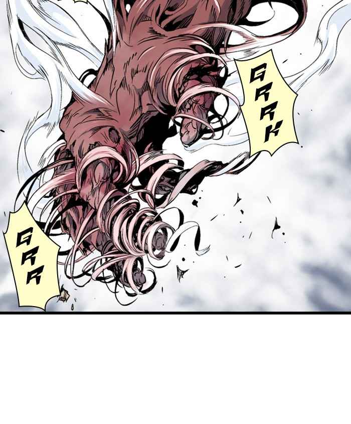 Gosu (The Master) Chap 187 - Next Chap 188