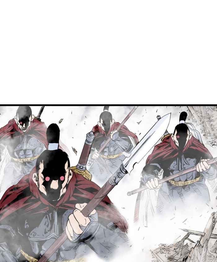 Gosu (The Master) Chap 187 - Next Chap 188