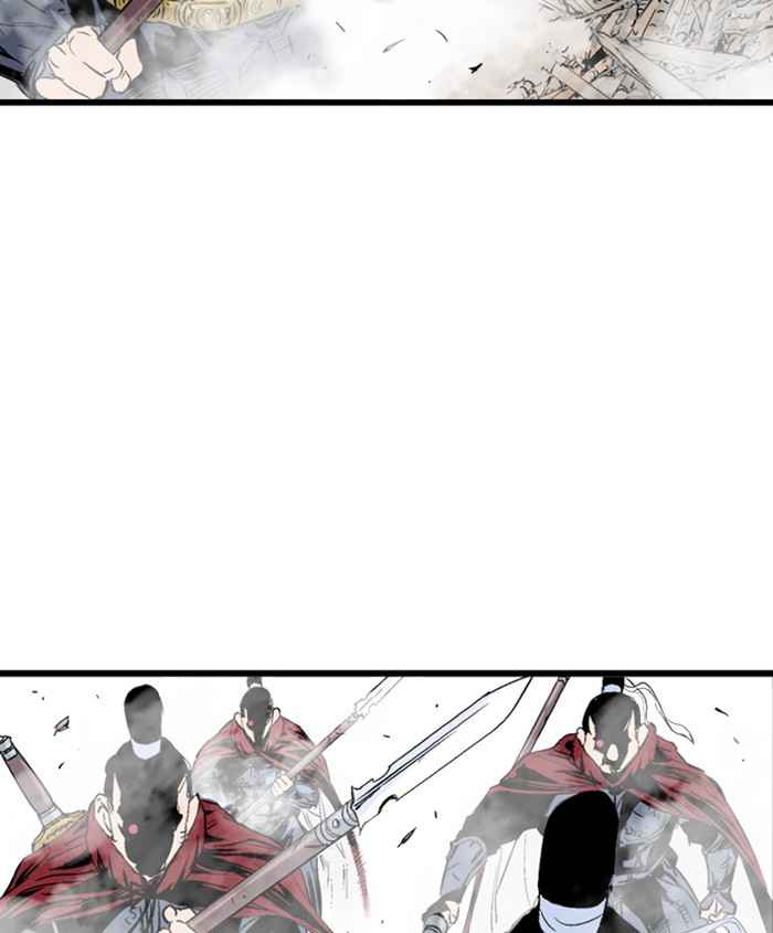 Gosu (The Master) Chap 187 - Next Chap 188