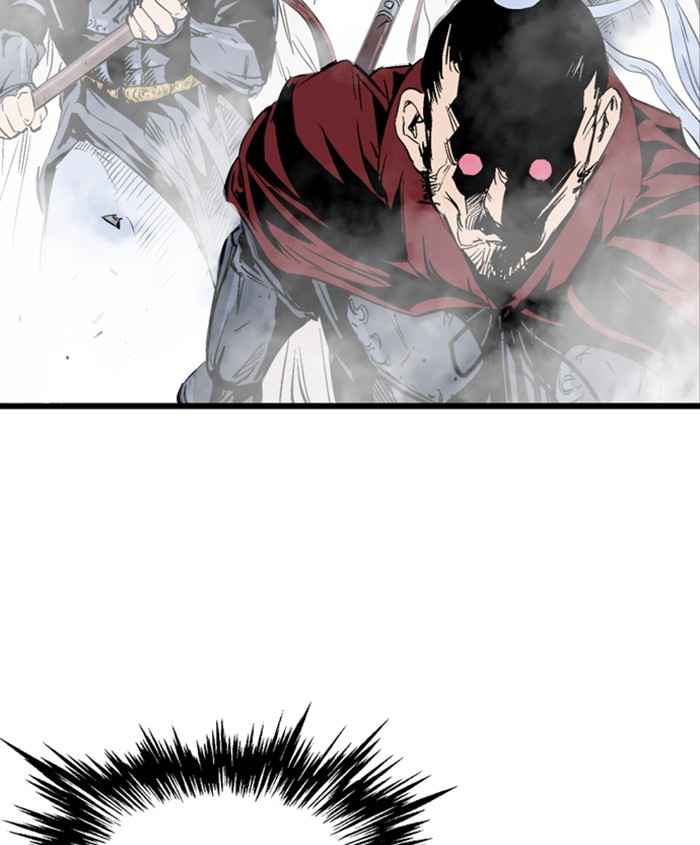 Gosu (The Master) Chap 187 - Next Chap 188