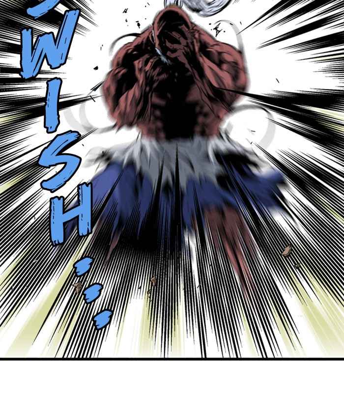 Gosu (The Master) Chap 187 - Next Chap 188