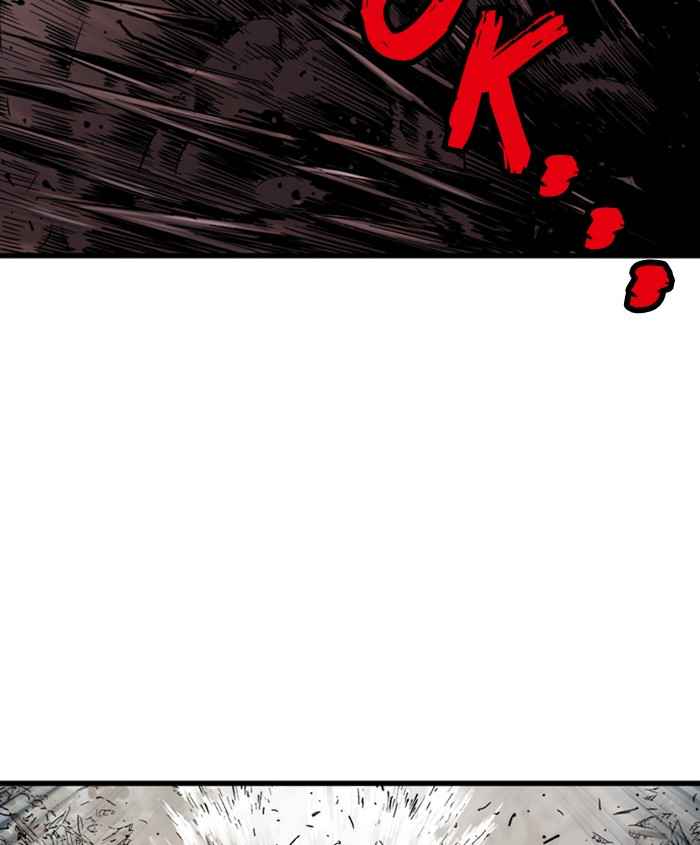 Gosu (The Master) Chap 187 - Next Chap 188