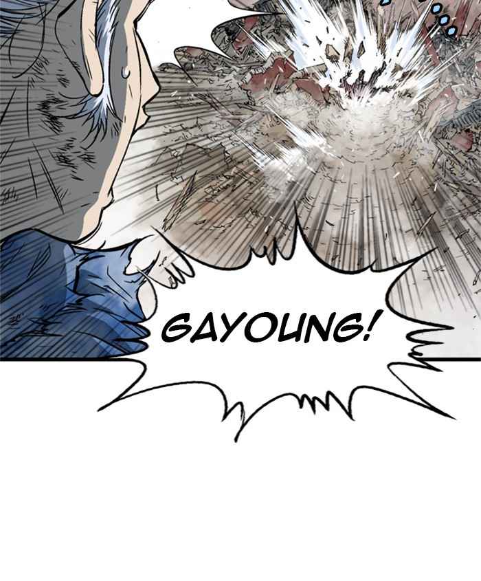 Gosu (The Master) Chap 187 - Next Chap 188