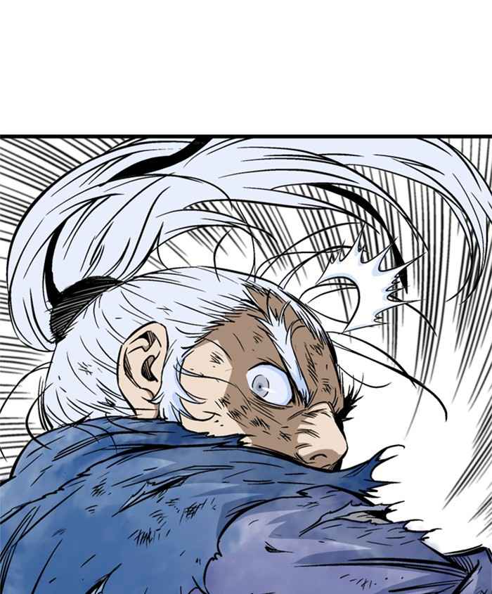 Gosu (The Master) Chap 187 - Next Chap 188