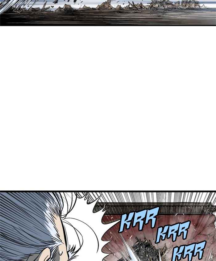 Gosu (The Master) Chap 187 - Next Chap 188