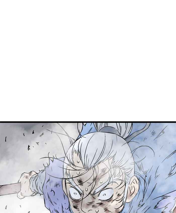 Gosu (The Master) Chap 187 - Next Chap 188