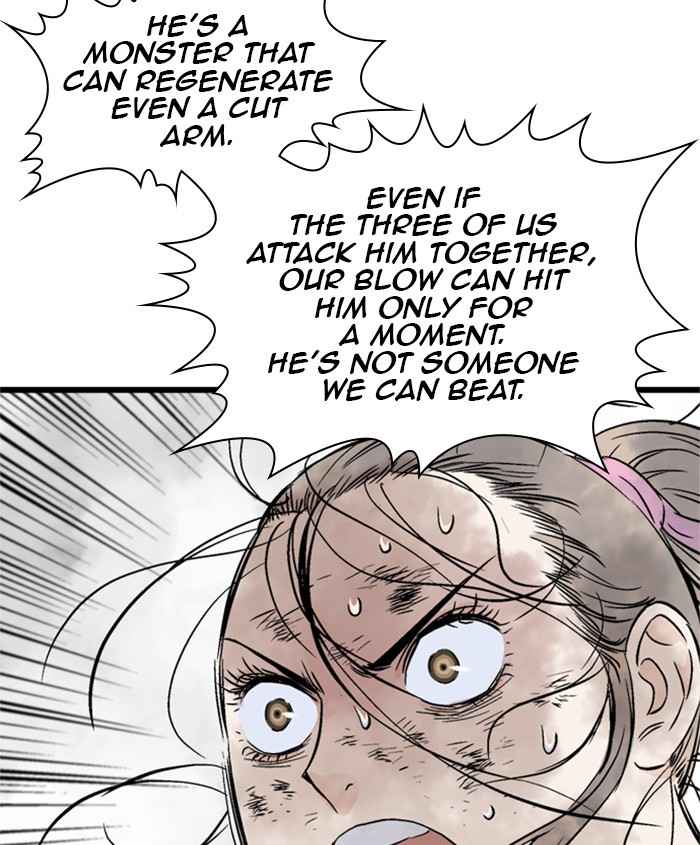 Gosu (The Master) Chap 187 - Next Chap 188