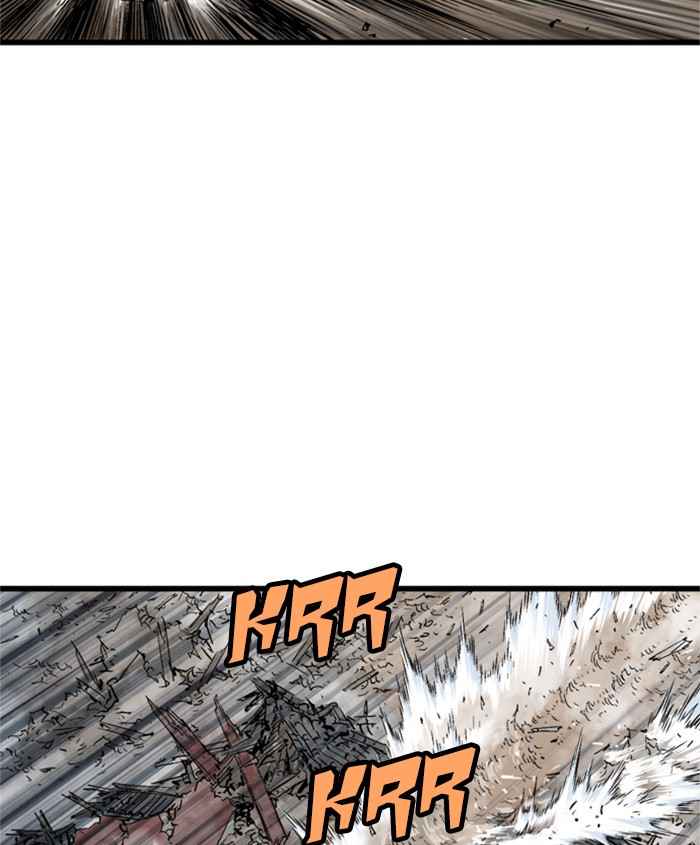 Gosu (The Master) Chap 187 - Next Chap 188