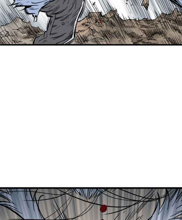 Gosu (The Master) Chap 187 - Next Chap 188