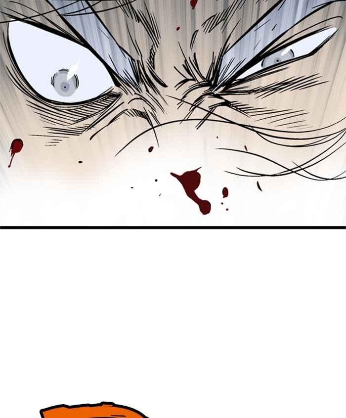 Gosu (The Master) Chap 187 - Next Chap 188