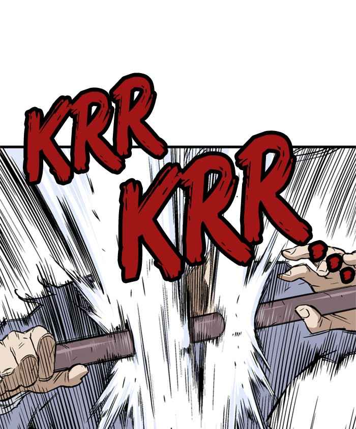 Gosu (The Master) Chap 187 - Next Chap 188
