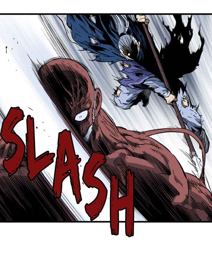 Gosu (The Master) Chap 187 - Next Chap 188