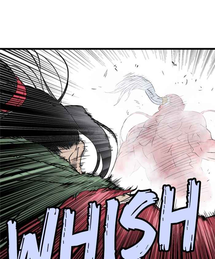 Gosu (The Master) Chap 187 - Next Chap 188