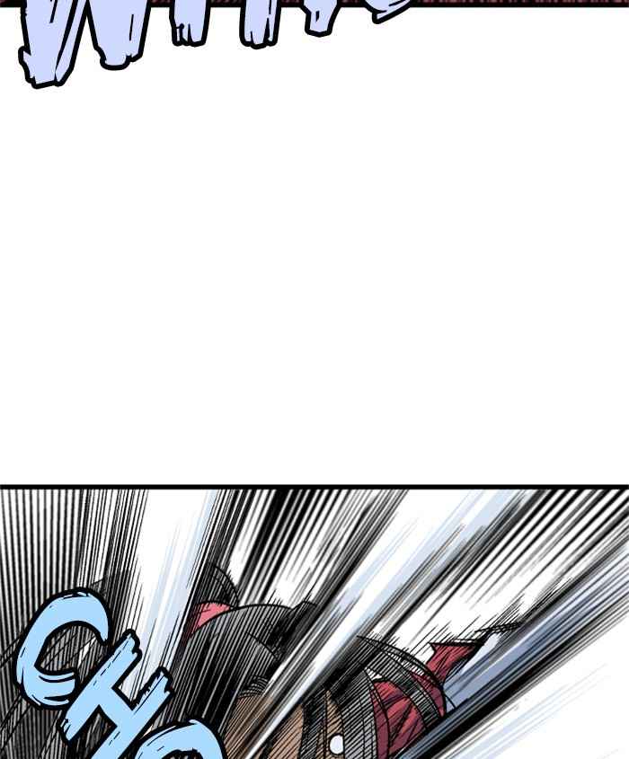 Gosu (The Master) Chap 187 - Next Chap 188