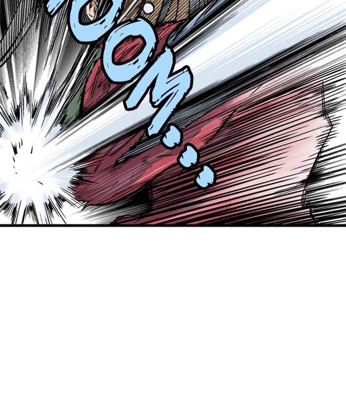 Gosu (The Master) Chap 187 - Next Chap 188