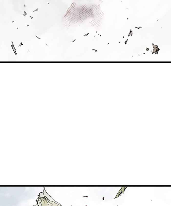 Gosu (The Master) Chap 187 - Next Chap 188