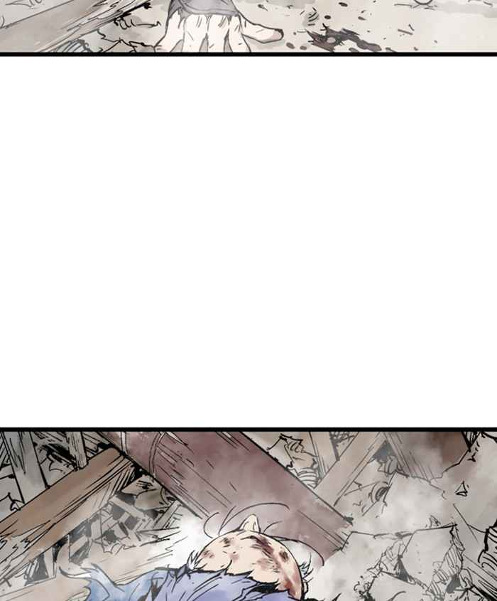 Gosu (The Master) Chap 187 - Next Chap 188