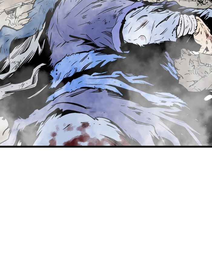 Gosu (The Master) Chap 187 - Next Chap 188