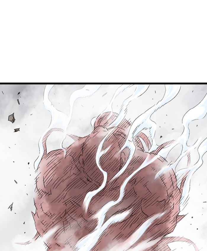 Gosu (The Master) Chap 187 - Next Chap 188