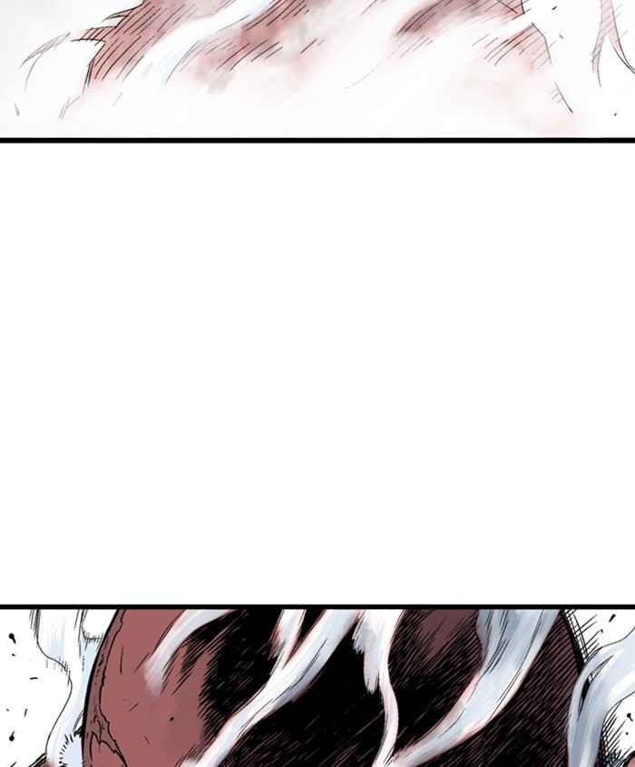 Gosu (The Master) Chap 187 - Next Chap 188