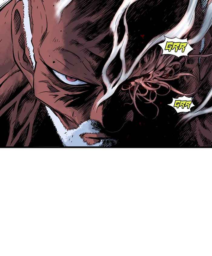 Gosu (The Master) Chap 187 - Next Chap 188