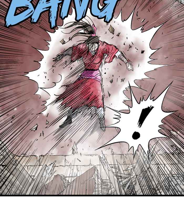 Gosu (The Master) Chap 187 - Next Chap 188