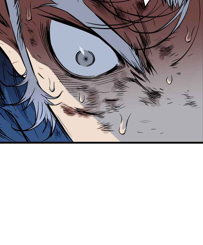 Gosu (The Master) Chap 187 - Next Chap 188