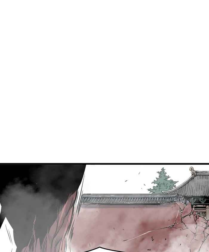 Gosu (The Master) Chap 187 - Next Chap 188