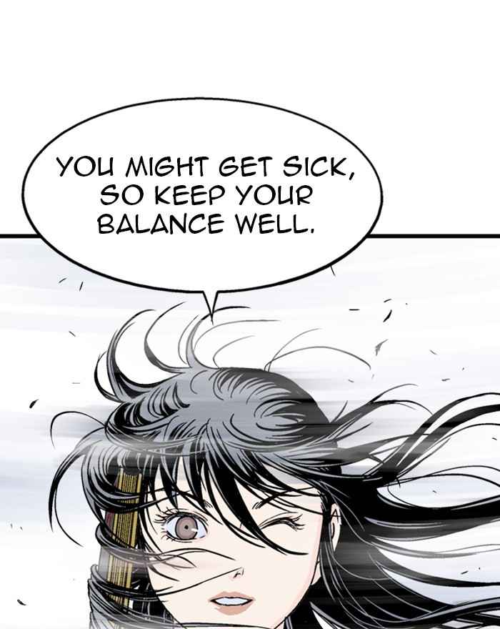Gosu (The Master) Chap 188 - Next Chap 189