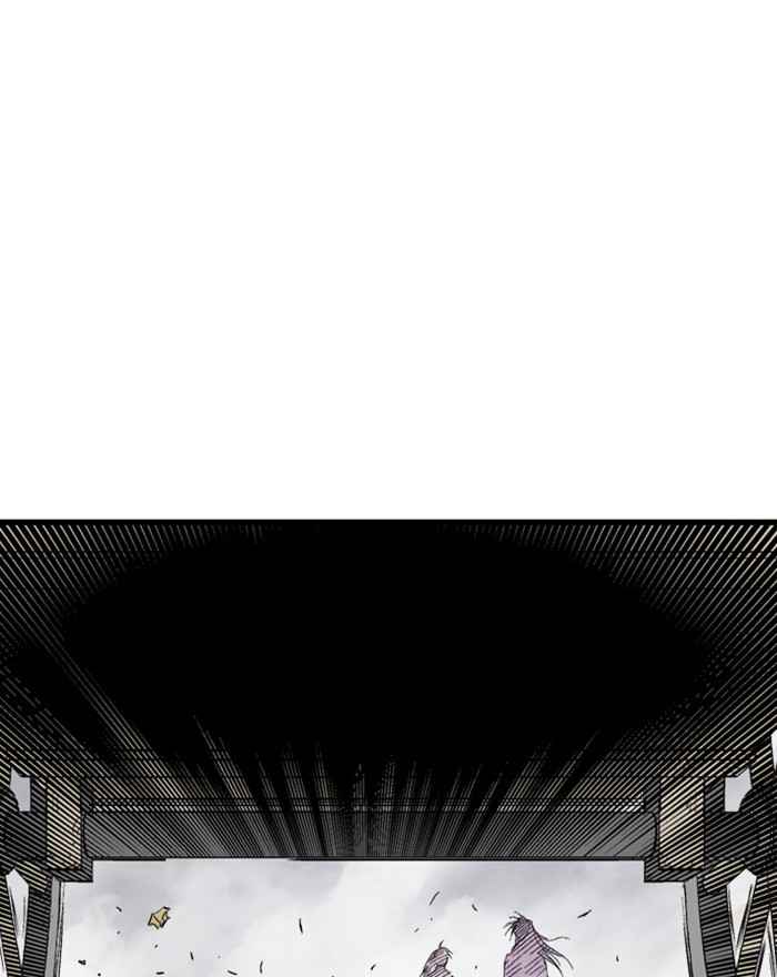 Gosu (The Master) Chap 188 - Next Chap 189