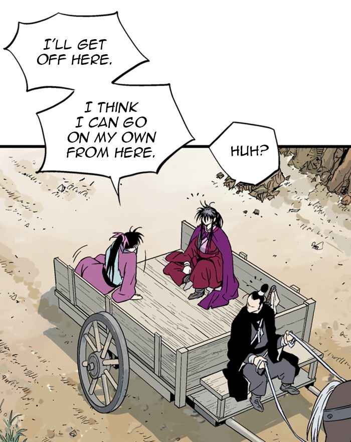 Gosu (The Master) Chap 188 - Next Chap 189