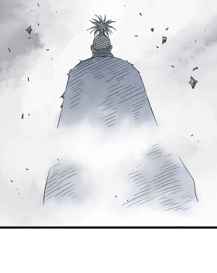 Gosu (The Master) Chap 188 - Next Chap 189