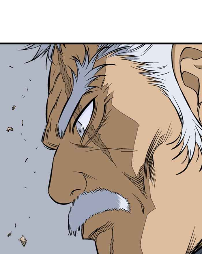 Gosu (The Master) Chap 188 - Next Chap 189