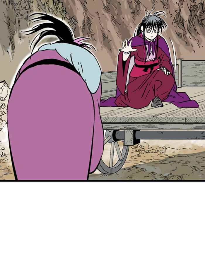 Gosu (The Master) Chap 188 - Next Chap 189