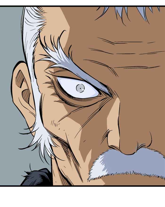 Gosu (The Master) Chap 188 - Next Chap 189